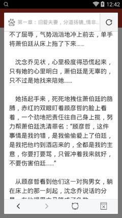 澳门宝马网